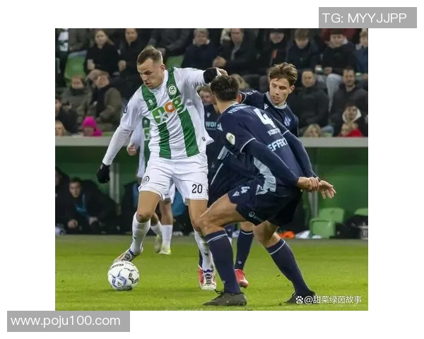 乌德勒与费耶诺德激战正酣谁能在这场对决中笑到最后